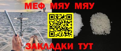дмт Рузаевка