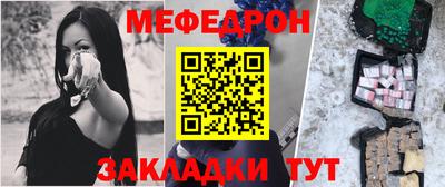2c-b Рязань