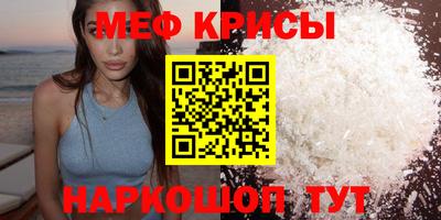 2c-b Рязань