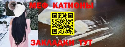 дмт Рузаевка