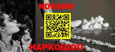 дмт Рузаевка