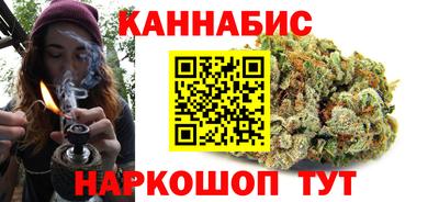 2c-b Рязань