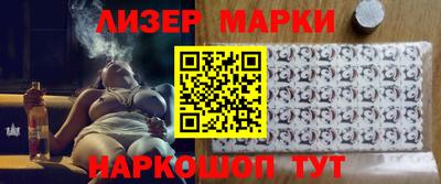 2c-b Рязань