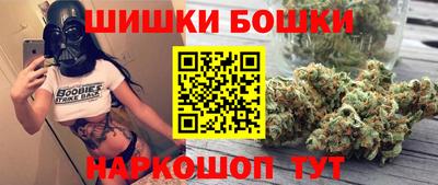 дмт Рузаевка