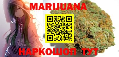 гидра Рыбинск