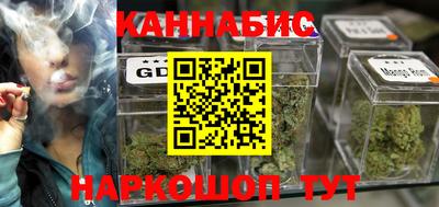 дмт Рузаевка