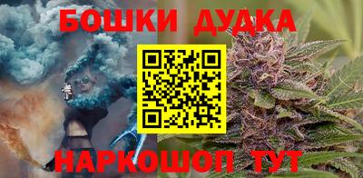 дмт Рузаевка