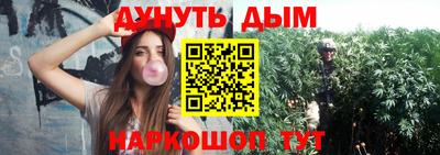 дмт Рузаевка