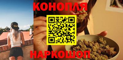 гидра Рыбинск