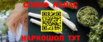 2c-b Рязань