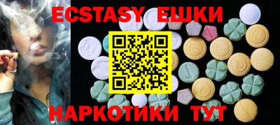 дмт Рузаевка