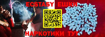 дмт Рузаевка