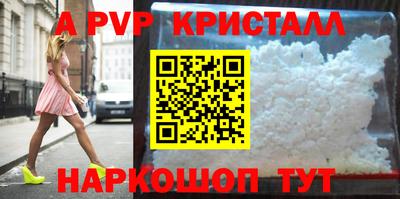 дмт Рузаевка