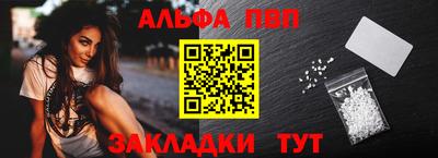 2c-b Рязань