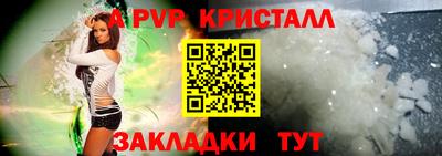 2c-b Рязань