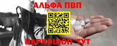 дмт Рузаевка