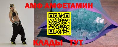 дмт Рузаевка