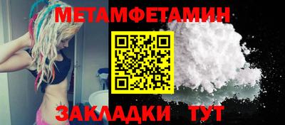 дмт Рузаевка