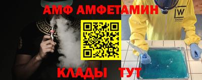 дмт Рузаевка