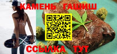 дмт Рузаевка