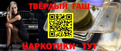 2c-b Рязань