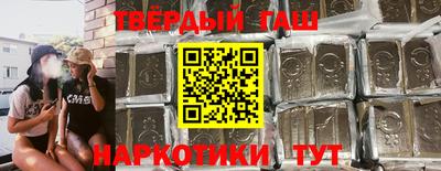 2c-b Рязань