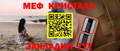 дмт Рузаевка
