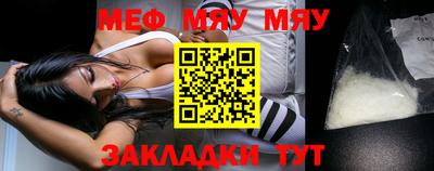 2c-b Рязань