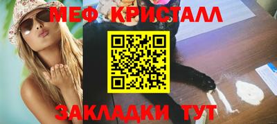 дмт Рузаевка